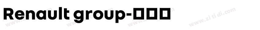 Renault group字体转换